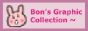 A button for Bonnibel on Neocities.