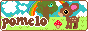 A button for Pomelo on Neocities.